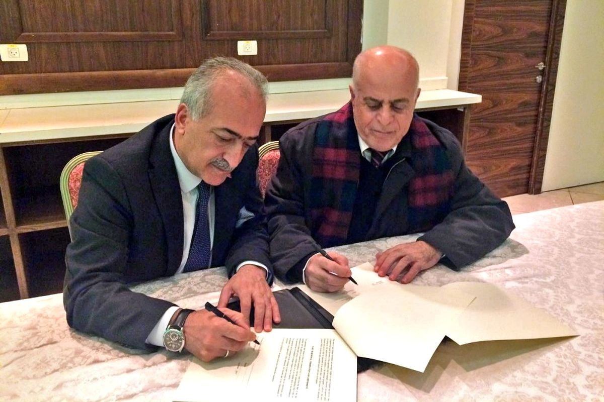 Rektör Çomaklı, Filistin Al-Quds Üniversitesi ile İşbirliği Protokolü İmzaladı