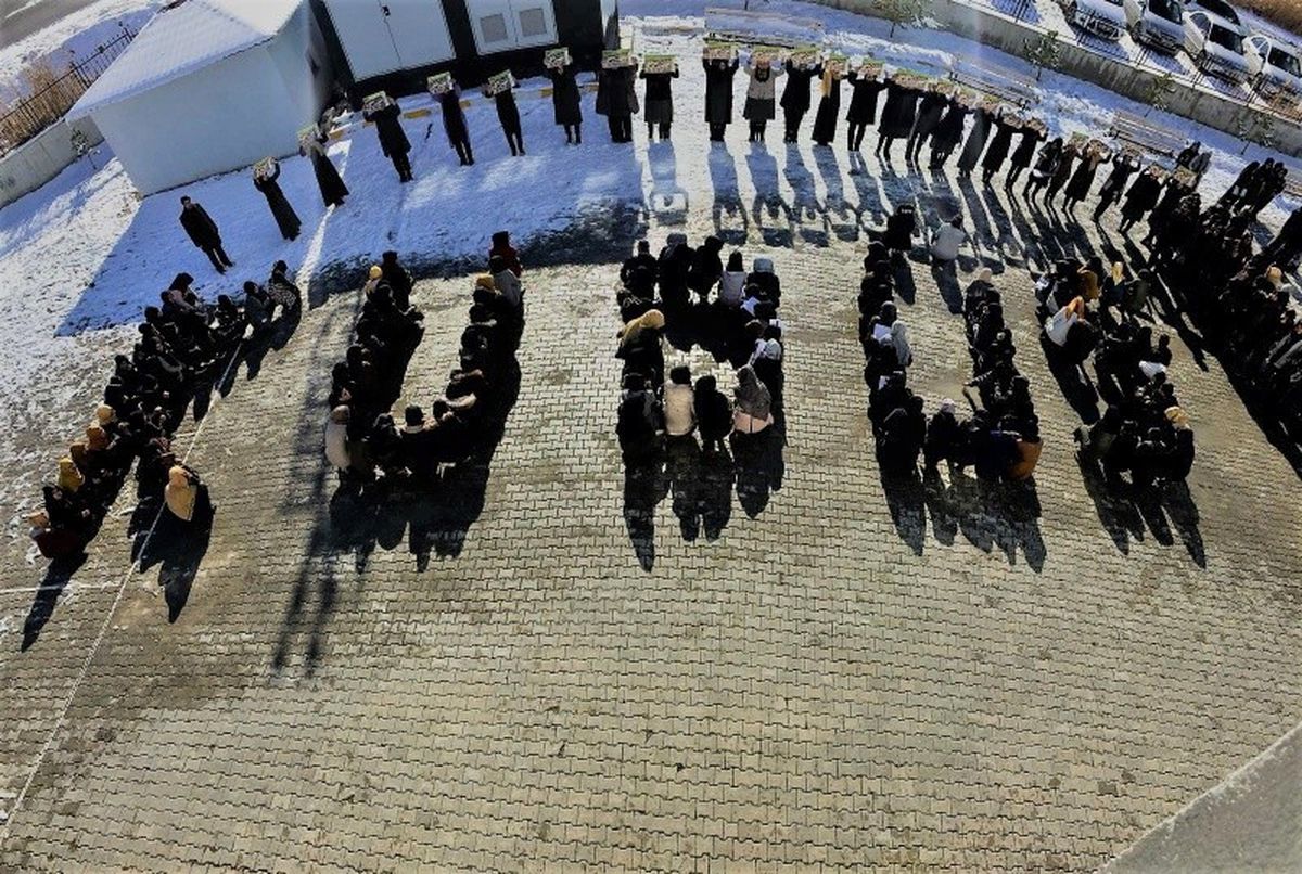 ABD\'nin \'Kudüs\' Kararına Tepki