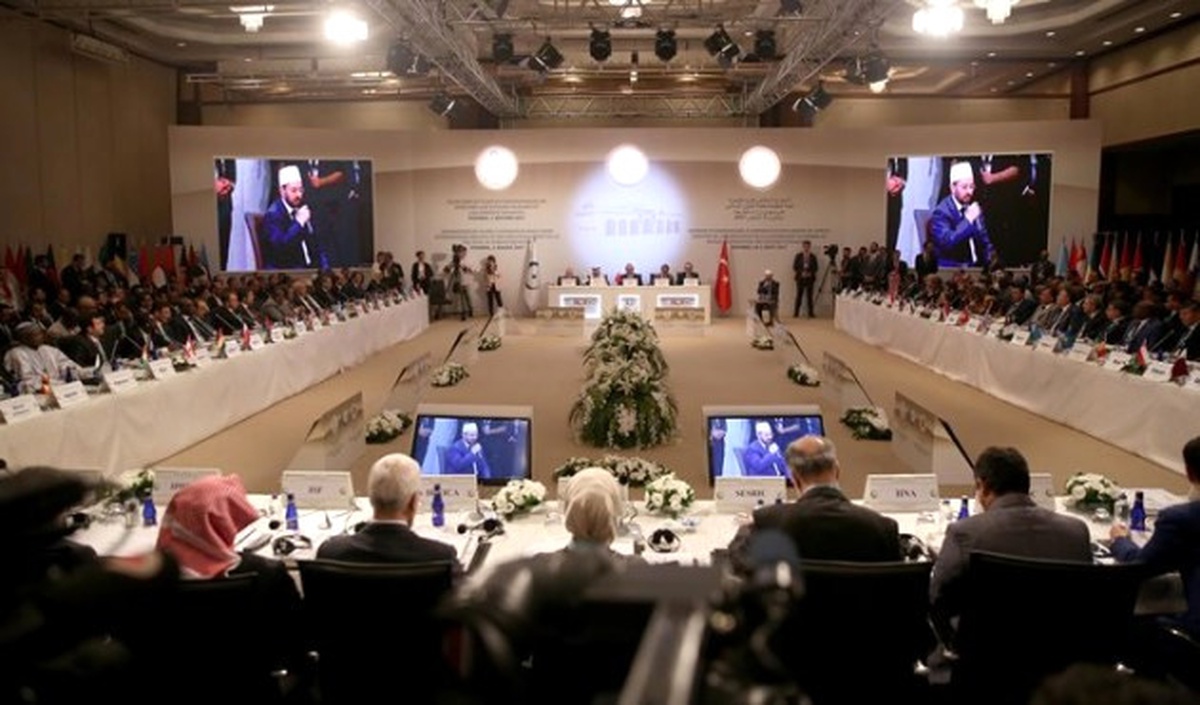 İslam Ülkelerinin Liderleri, Türkiye\'de Kudüs İçin Toplanıyor