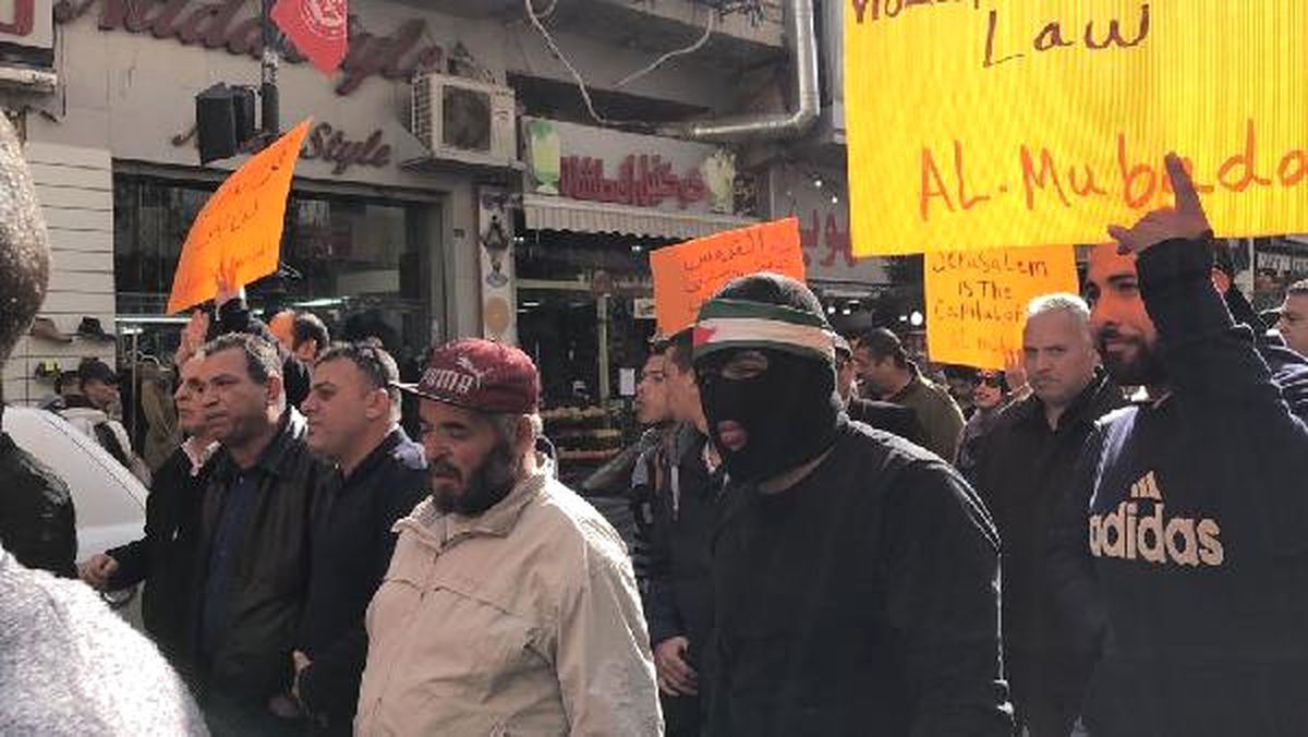 Ramallah\'ta Gösteriler Devam Ediyor