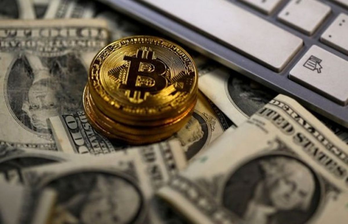 Ekonomi Yönetimi Bitcoine \'Kayıtsız\' Kalmadı: Bunun Çaresi de Bulunacak
