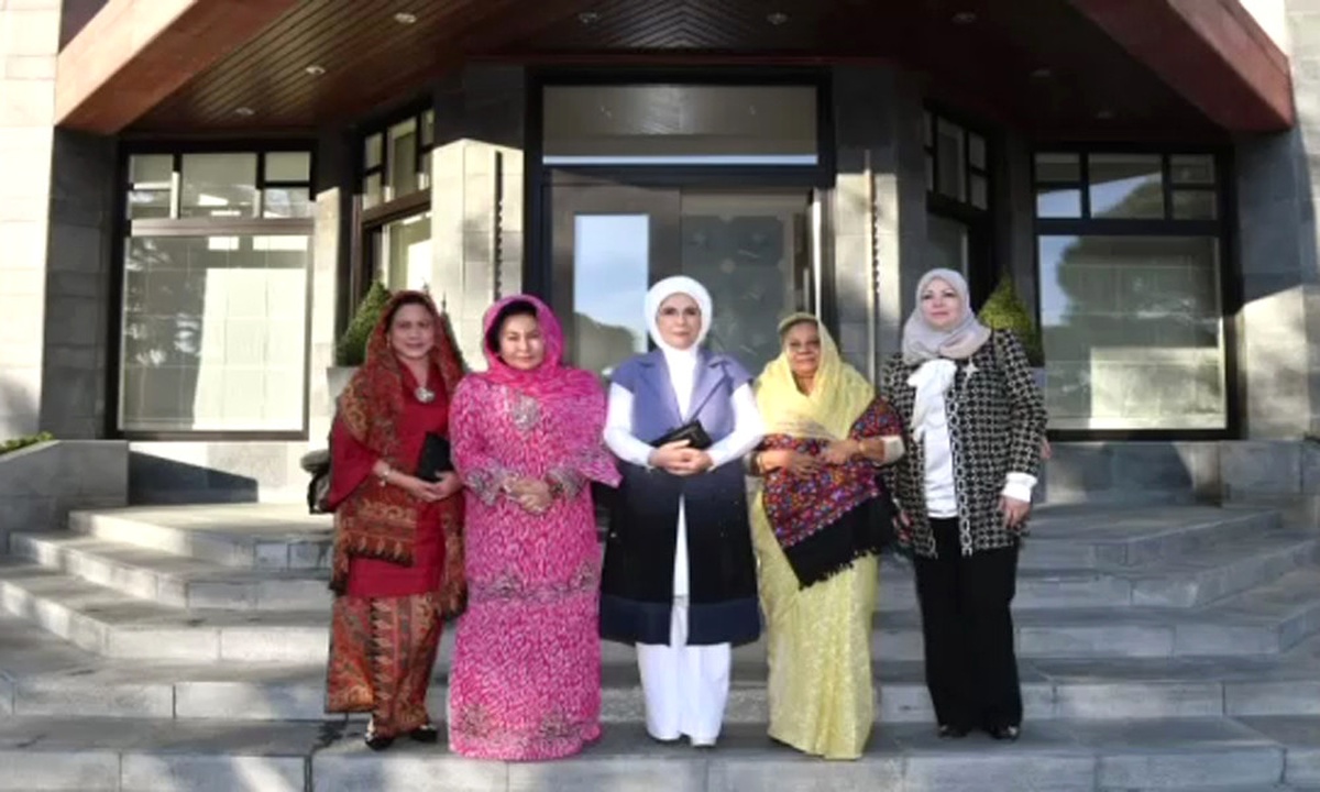 Emine Erdoğan Liderlerin Eşlerine Yemek Verdi