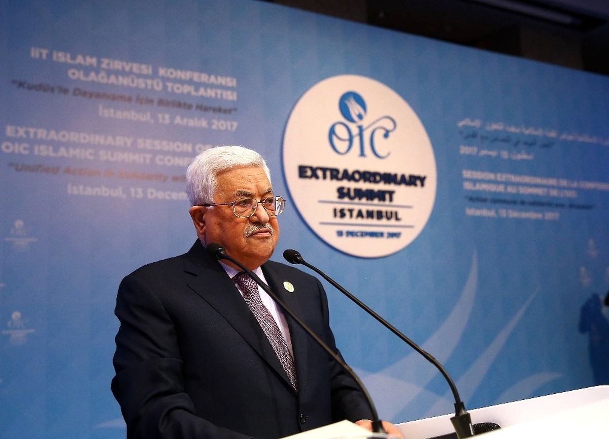 Filistin Devlet Başkanı Abbas: "Bizler Barış İçin Uğraşırken, Bir Anda Bize Yüzyılın Tokadını...