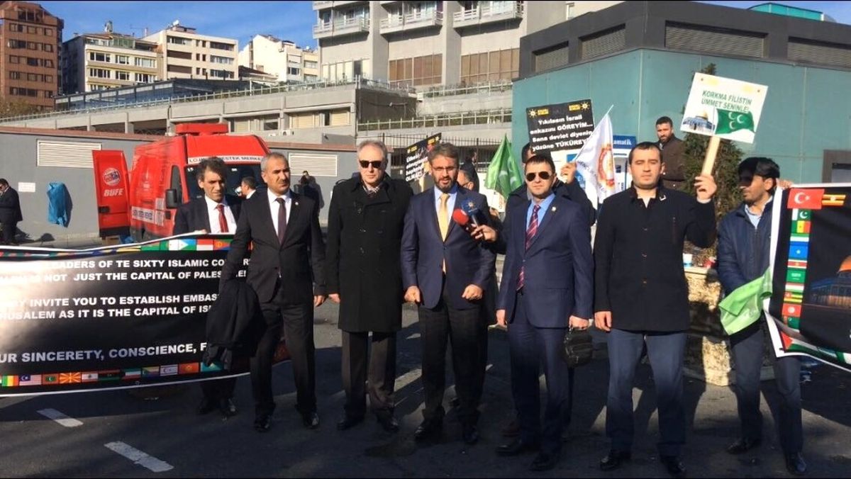 İstanbul Kongre Merkezi Önünde \'Kudüs\' Eylemi