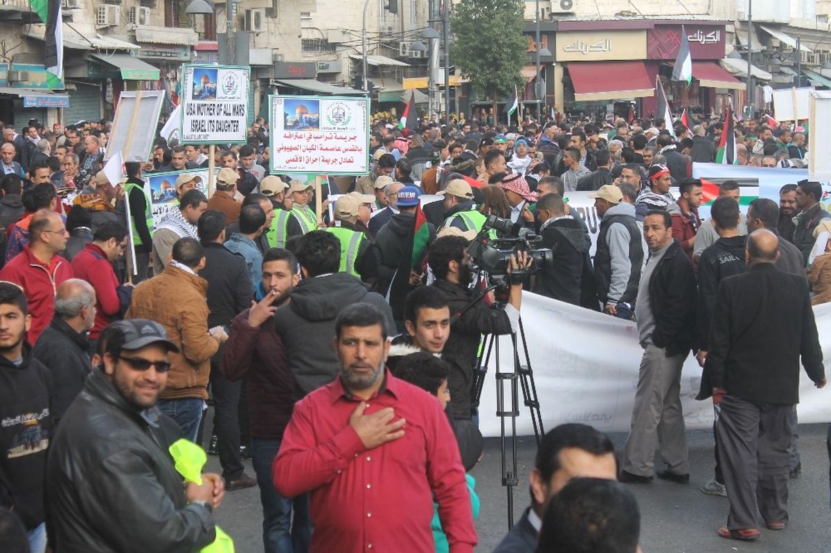 Amman\'da Kudüs\'e Destek, Trump\'a Protesto Gösterisi