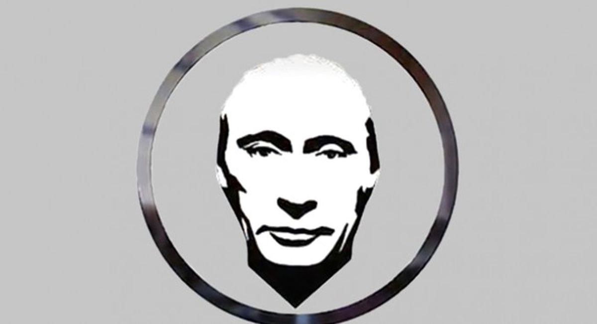 Rusya Liderine İthaf Edilen Sanal Para: Putincoin