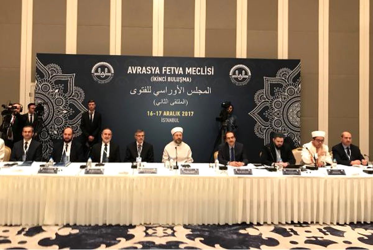 Diyanet İşleri Başkanı Erbaş: Yasal Olan Bir Uygulama Dini Açıdan Caiz Olmayabiliyor