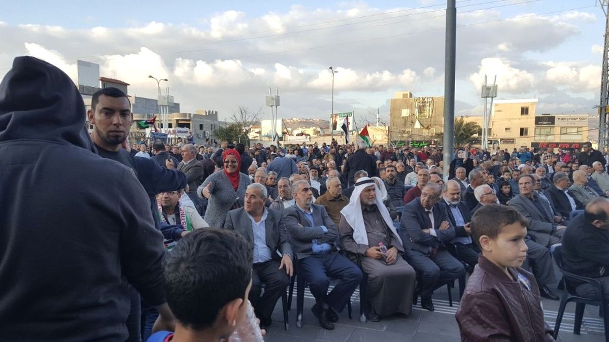 İsrali\'in Sahnin Kentinde Trump Protesto Edildi