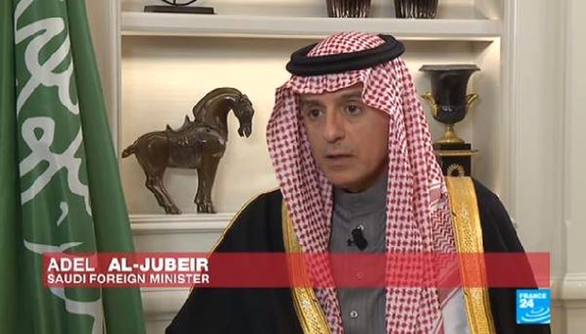 Suudi Arabistan İsrail\'le Tam Diplomatik Bağ Kurmak İstiyor