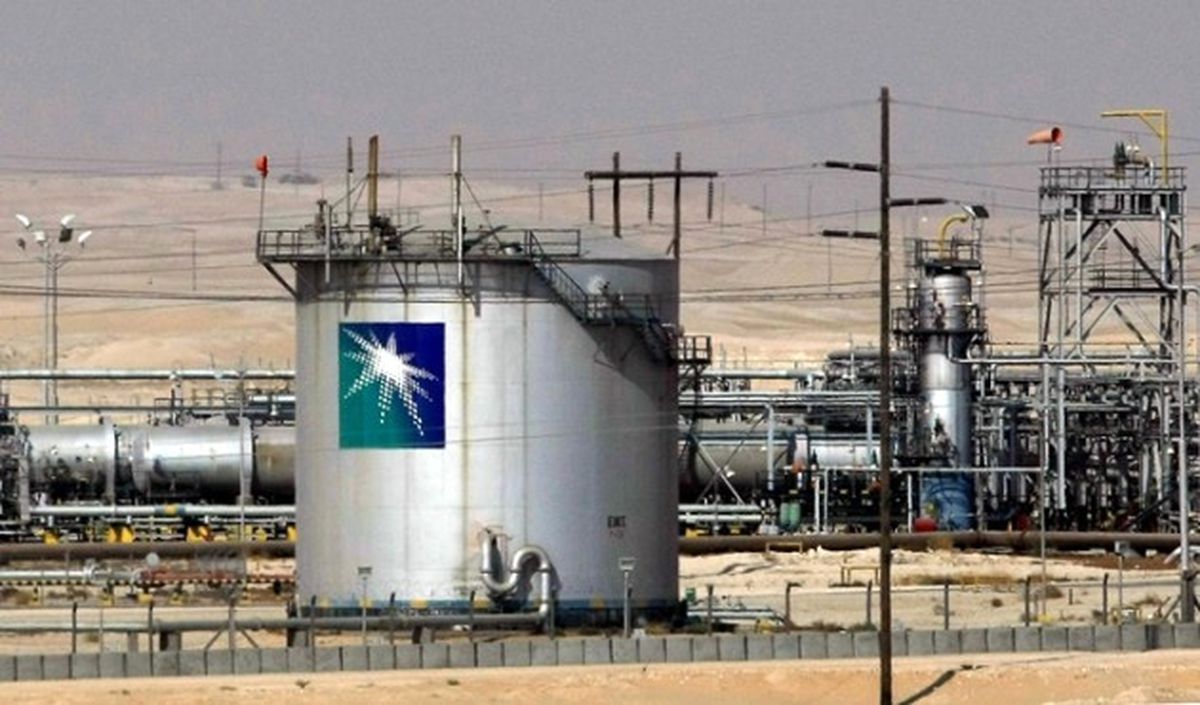 Saudi Aramco, 2 Milyar Dolarlık Fon İçin Citi ile Anlaştı