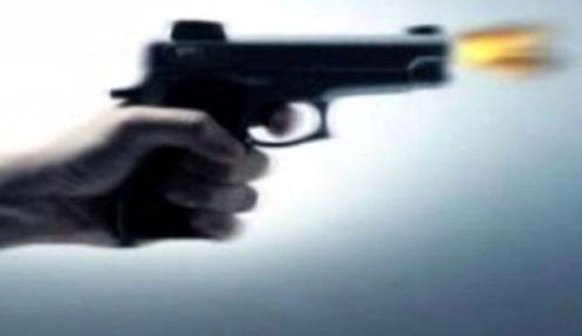 Ankara\'da Polise Ateş Açıldı