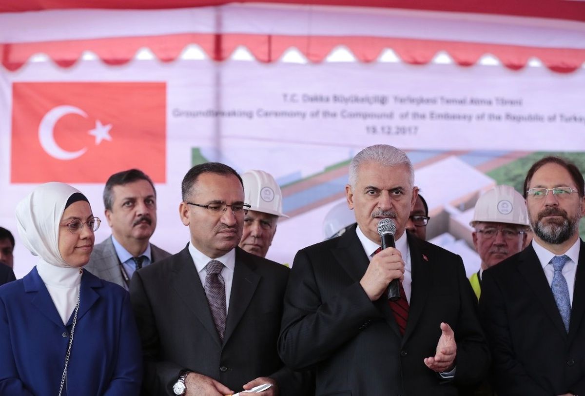Başbakan Yıldırım, Dakka Büyükelçiliği Temel Atma Törenine Katıldı