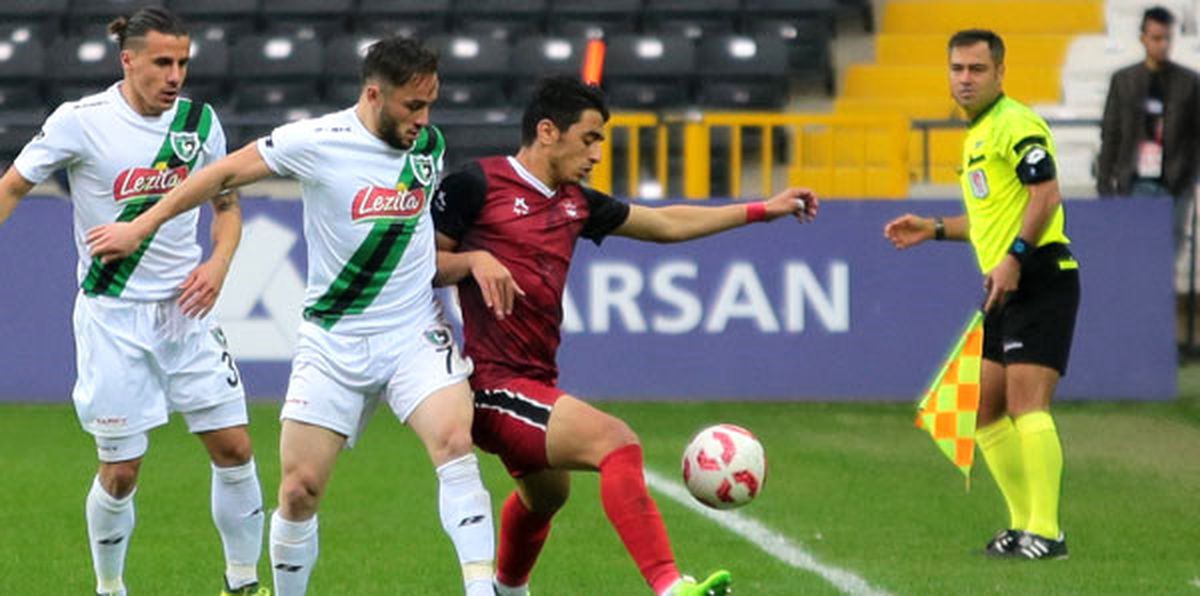 Denizlispor\'dan Destek Çağrısı