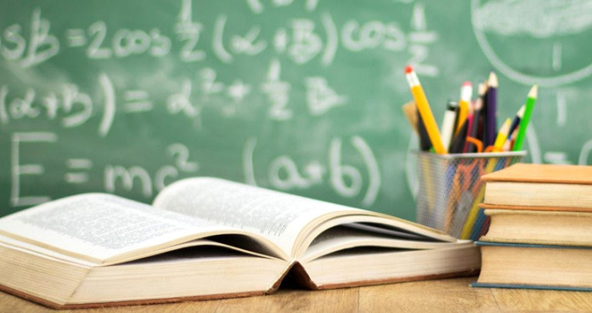 Eğitim Harcamaları 2016\'da 160 Milyar Lirayı Aştı