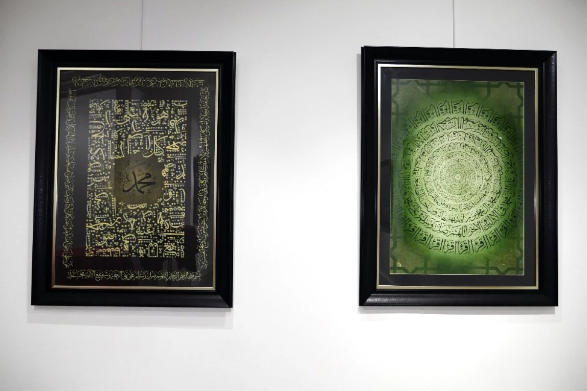 Paris\'te İslam Hat Sanatı Sergisi