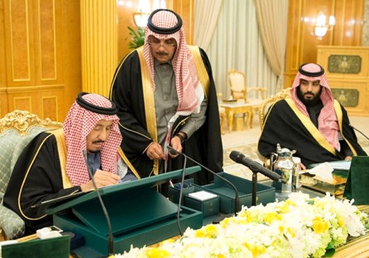 Suudi Arabistan Tarihinin En Büyük Bütçesi Açıklandı