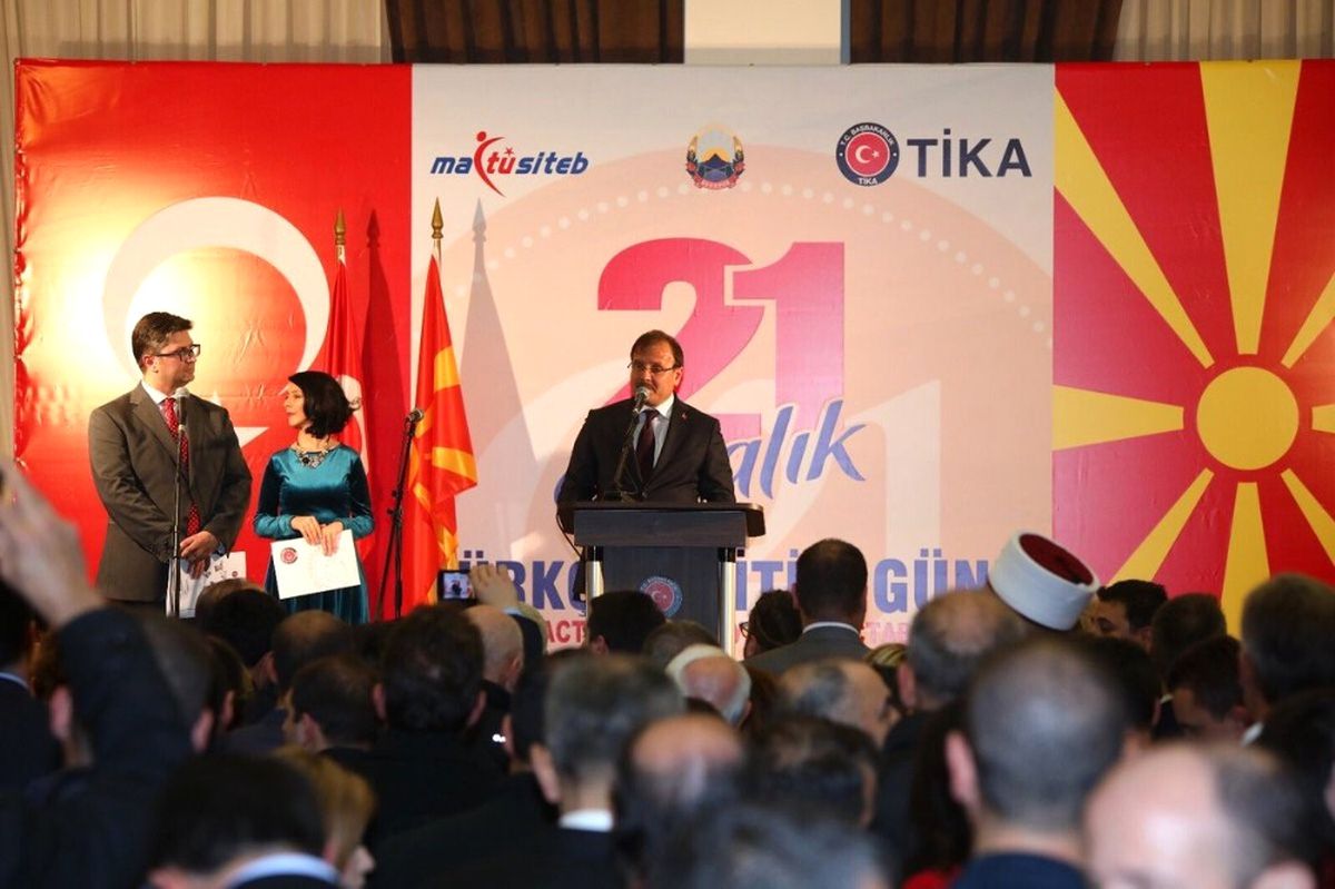 Başbakan Yardımcısı Çavuşoğlu Makedonya\'da