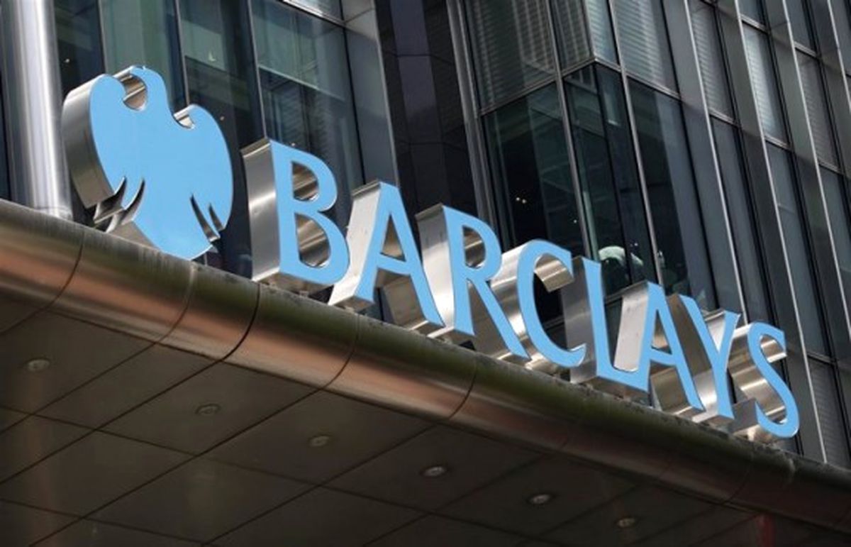 ABD\'nin Vergi Reformu, Barclays\'e 1,3 Milyar Dolara Mal Olacak