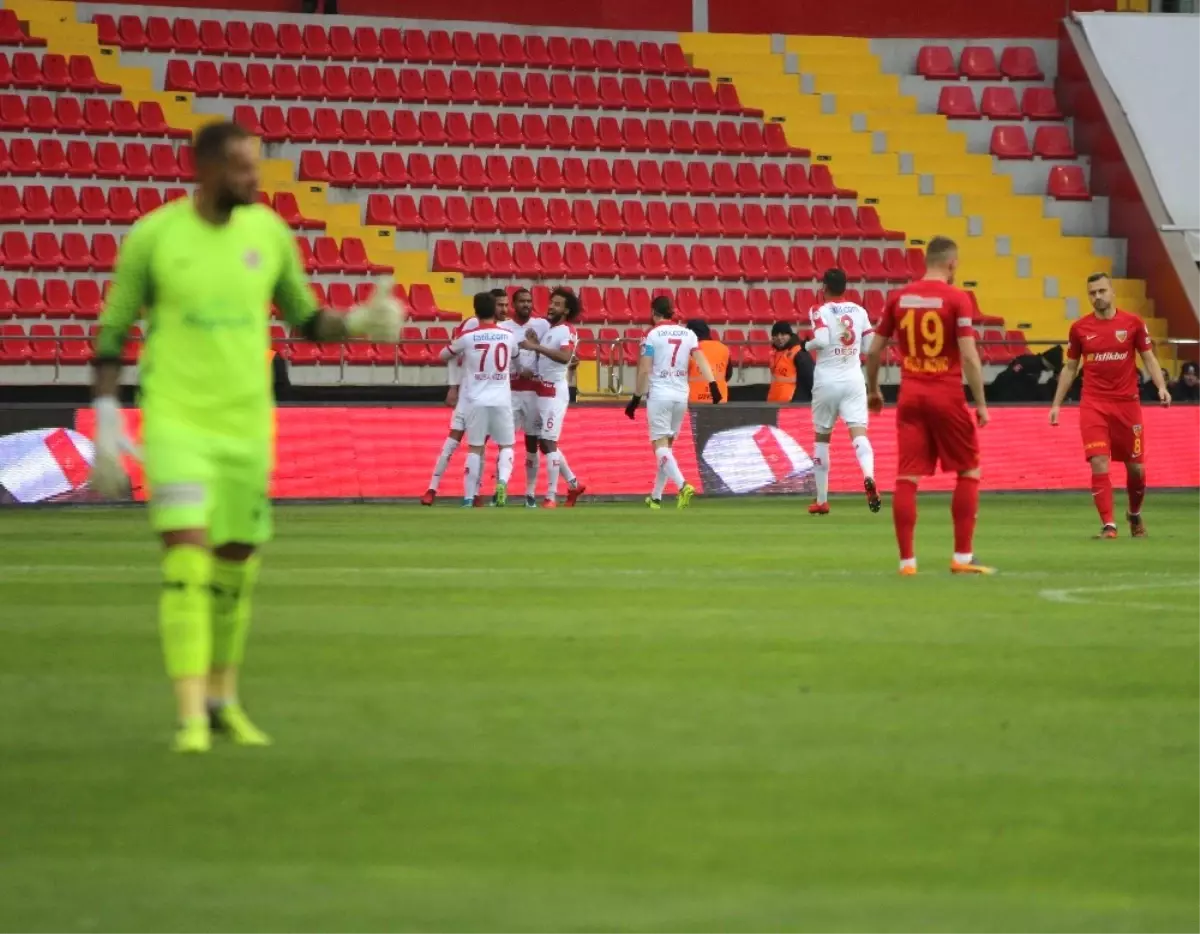 Ziraat Türkiye Kupası: Kayserispor: 0 - Antalyaspor: 1 (İlk Yarı)