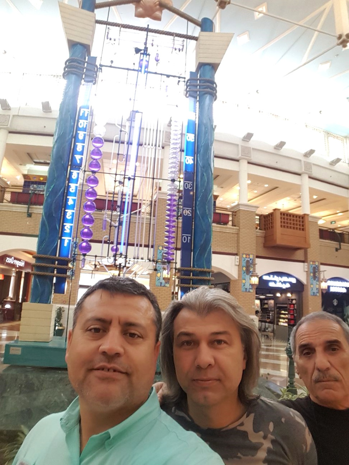 Yatırım ve Yeni İş Sahası İçin Katar\'a Gittiler