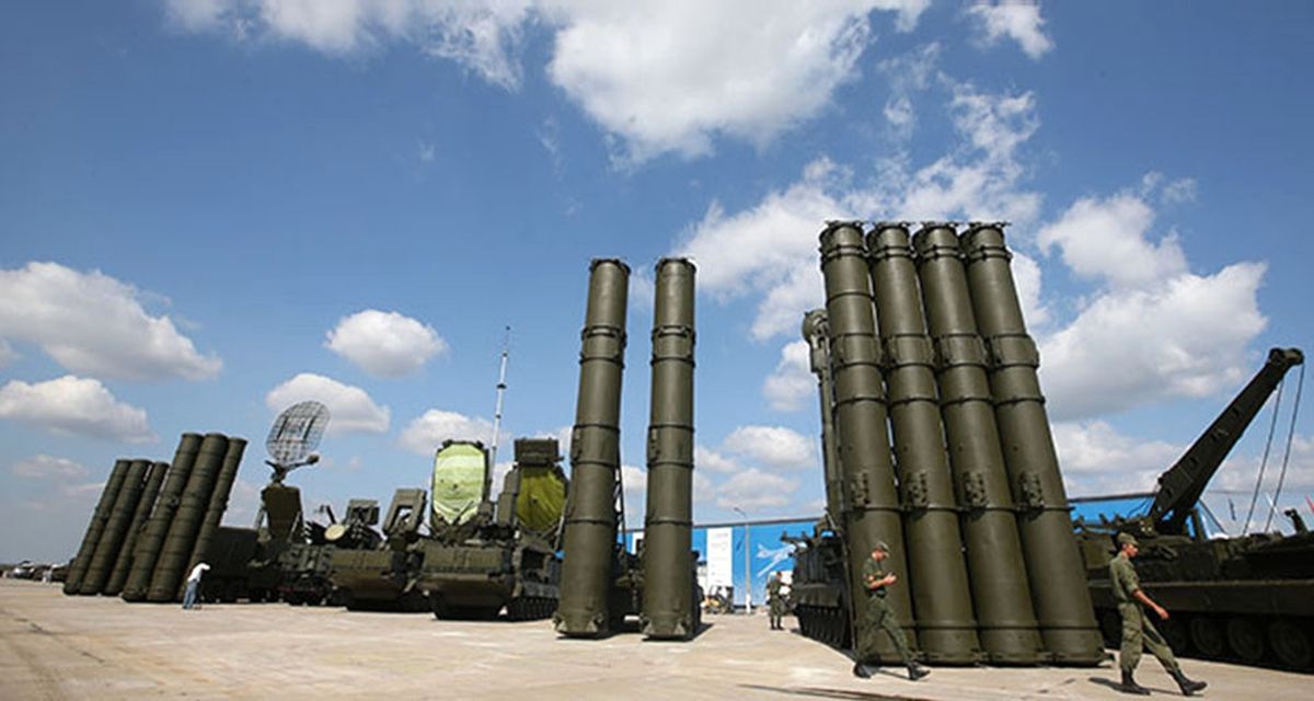 Savunma Sanayii Müsteşarlığından S-400 Açıklaması