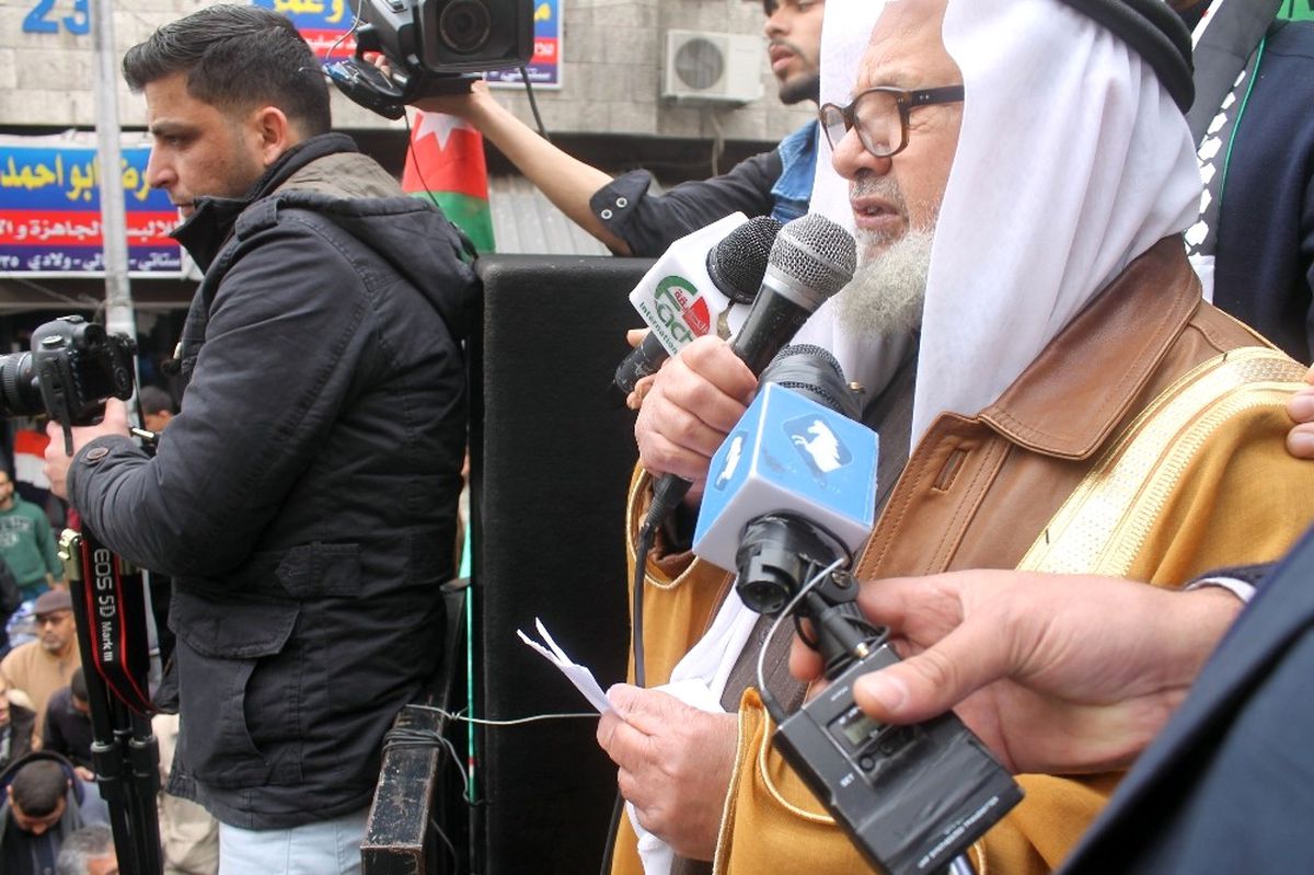 Ürdün\'de ABD\'nin Kudüs Kararı Protesto Edildi