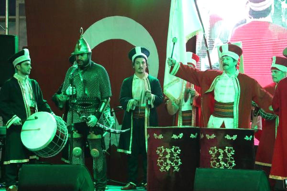 Agd\'den \'Mekke\'nin Fethi\' Programı