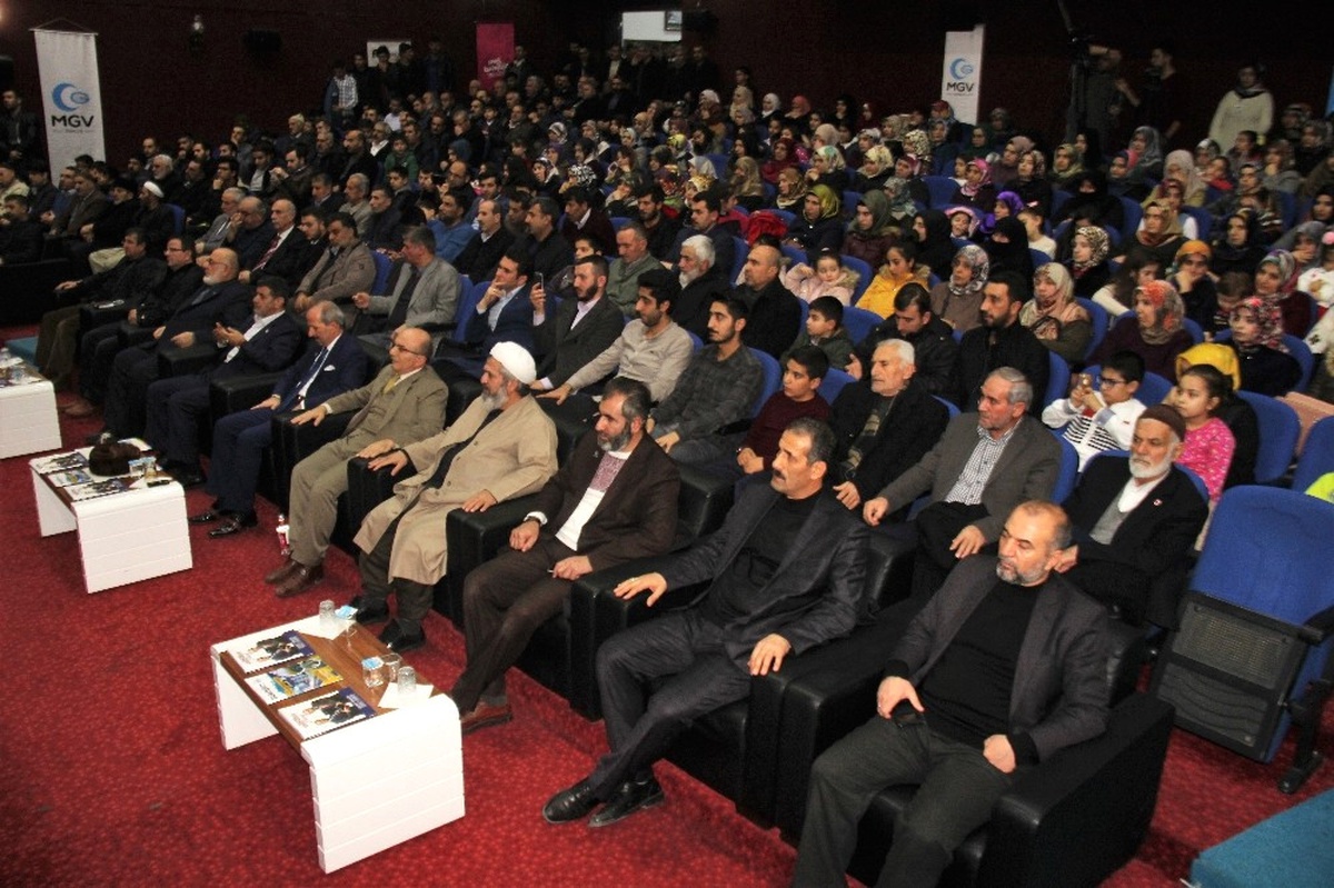 Elazığ\'da, \'Mekke\'nin Fethi ve Kudüs Gecesi\' Programı