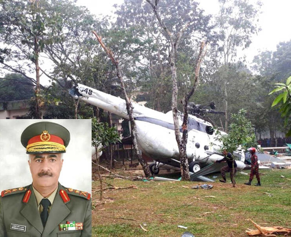Kuveyt Genel Kurmay Başkanını Taşıyan Helikopter Düştü