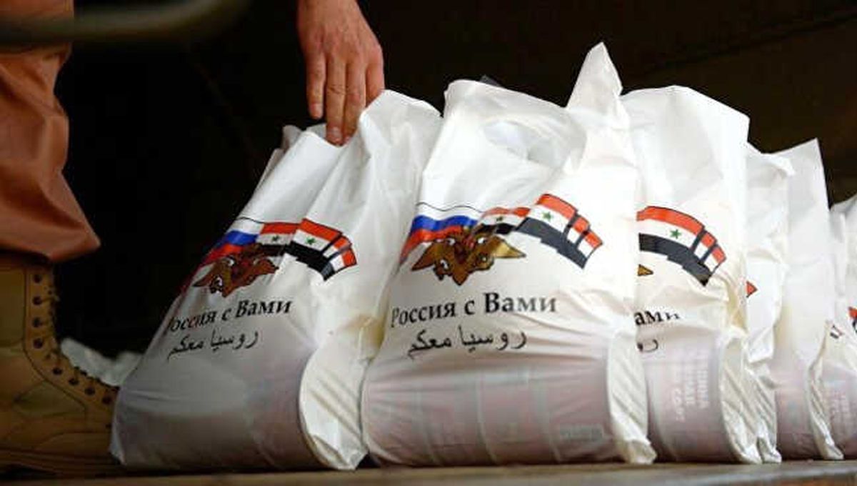 Rus Askeri Suriye\'de Yemek Dağıttı