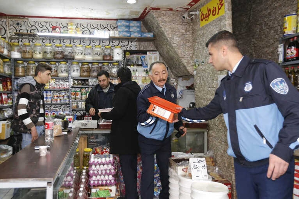 Konak\'ta Tartıların Ayarı Kaçmıyor