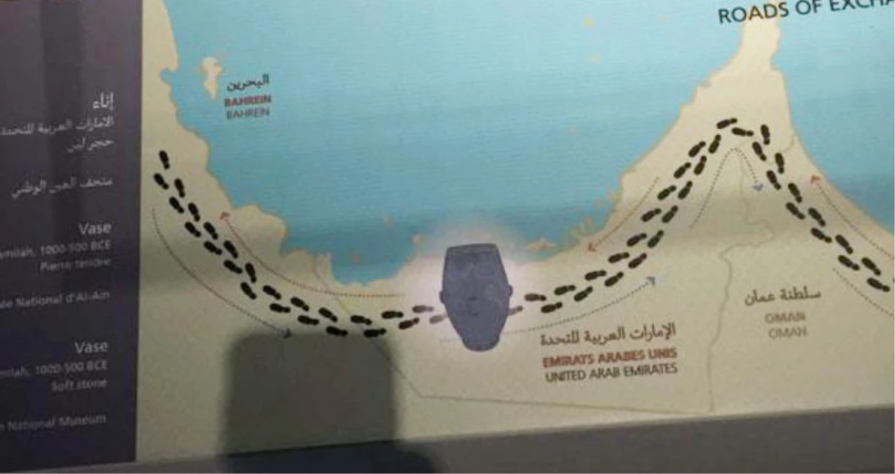 Birleşik Arap Emirlikleri, Katar\'ı Haritadan Sildi