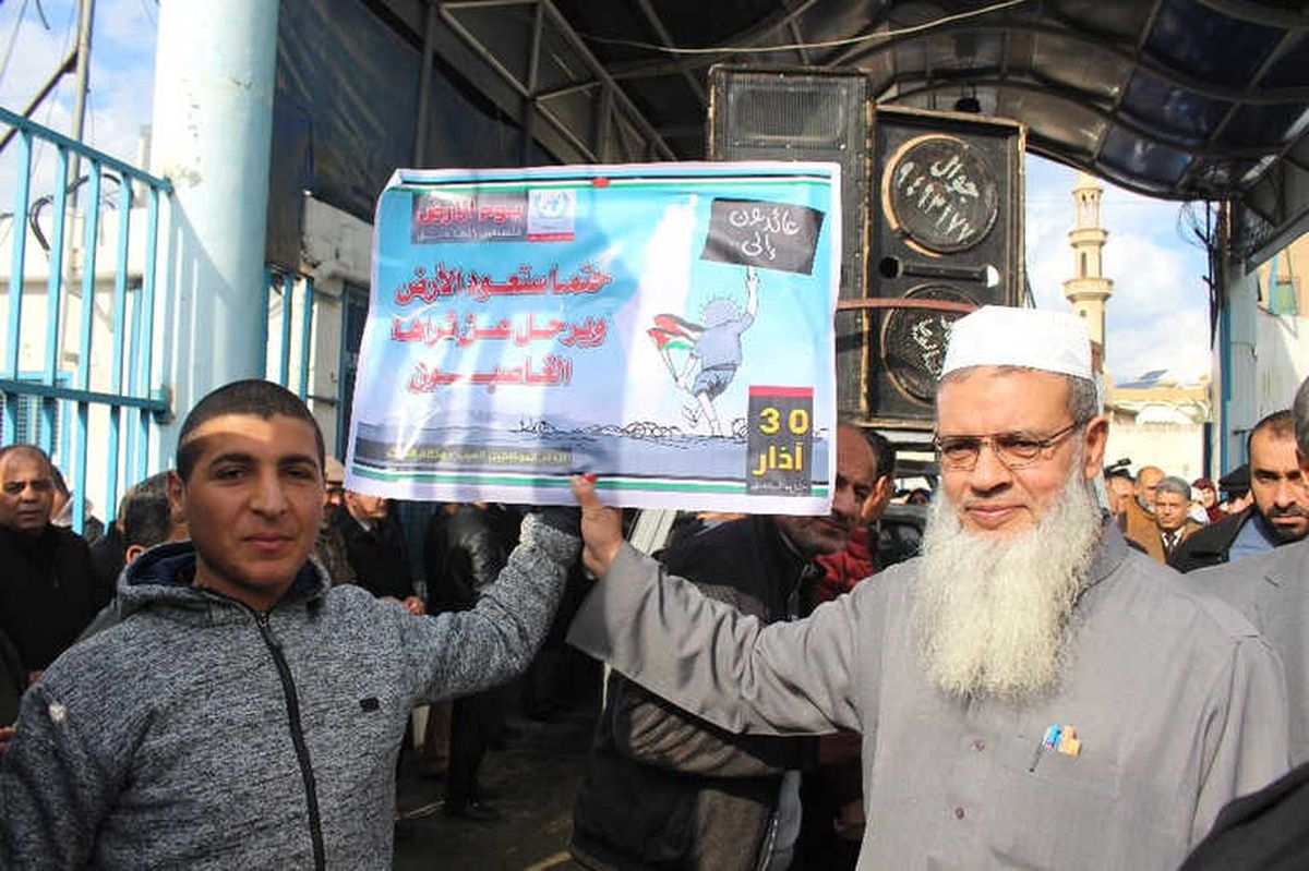 Binlerce Gazzeli ABD\'nin Yardımı Kesmesini Protesto Etti