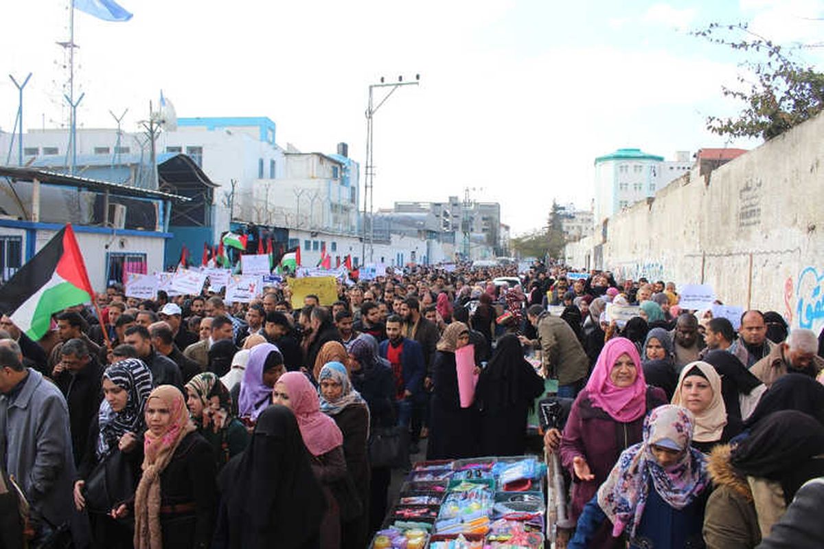 Binlerce Gazzeli ABD\'yi Protesto Etti