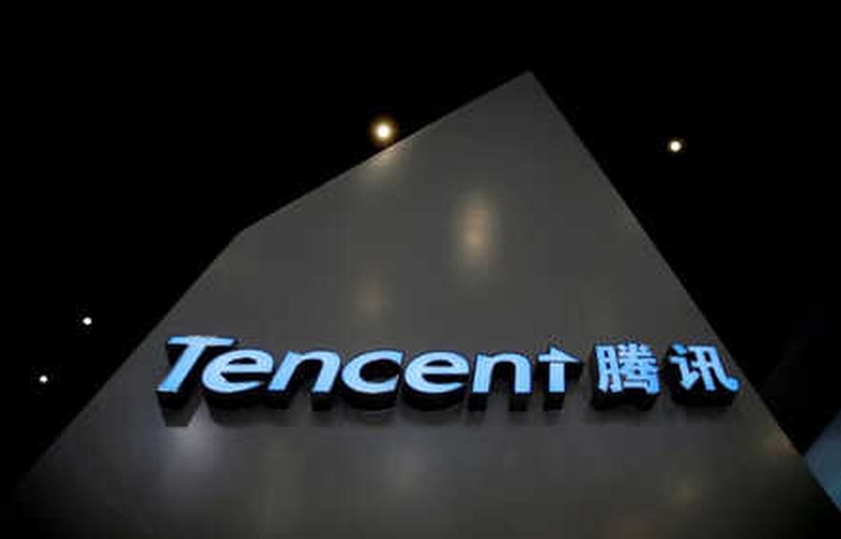Tencent İlk Kasiyersiz Mağazasını Açtı