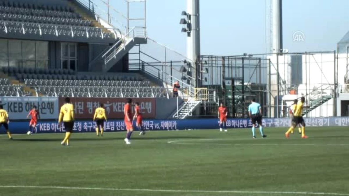 Futbol: Hazırlık Maçı - Güney Kore: 2 - Jamaika: 2
