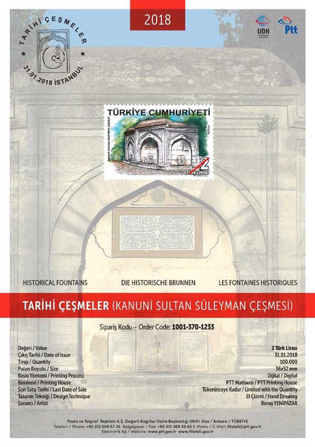 PTT\'den \'Tarihi Çeşmeler\' Konulu Anma Pulu