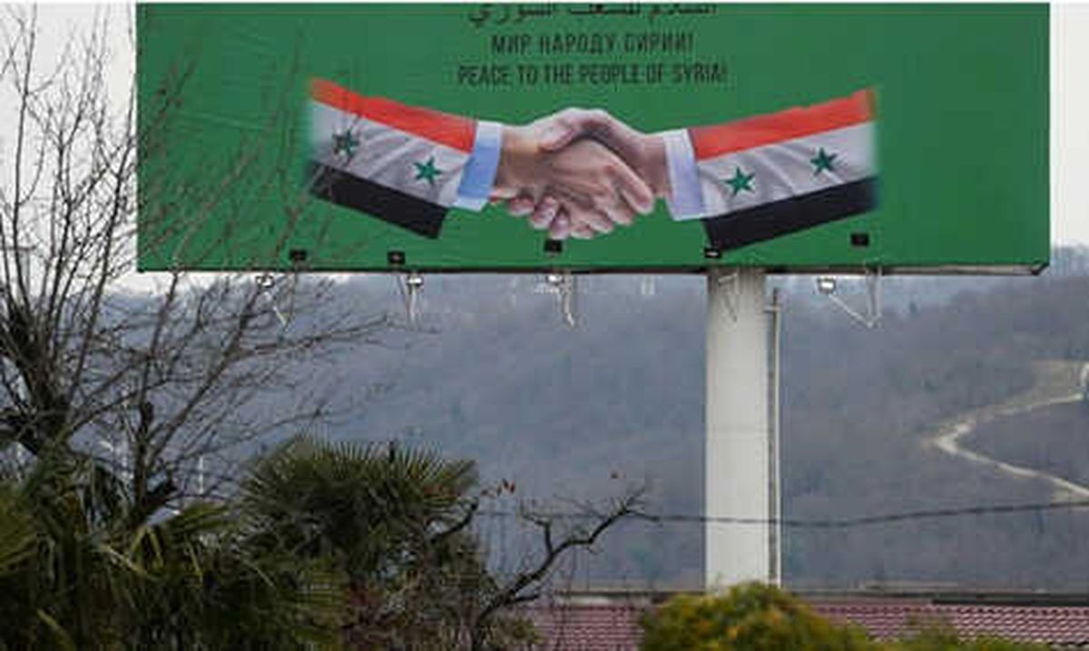 Soçi\'de Sonuç Bildirgesi Açıklandı