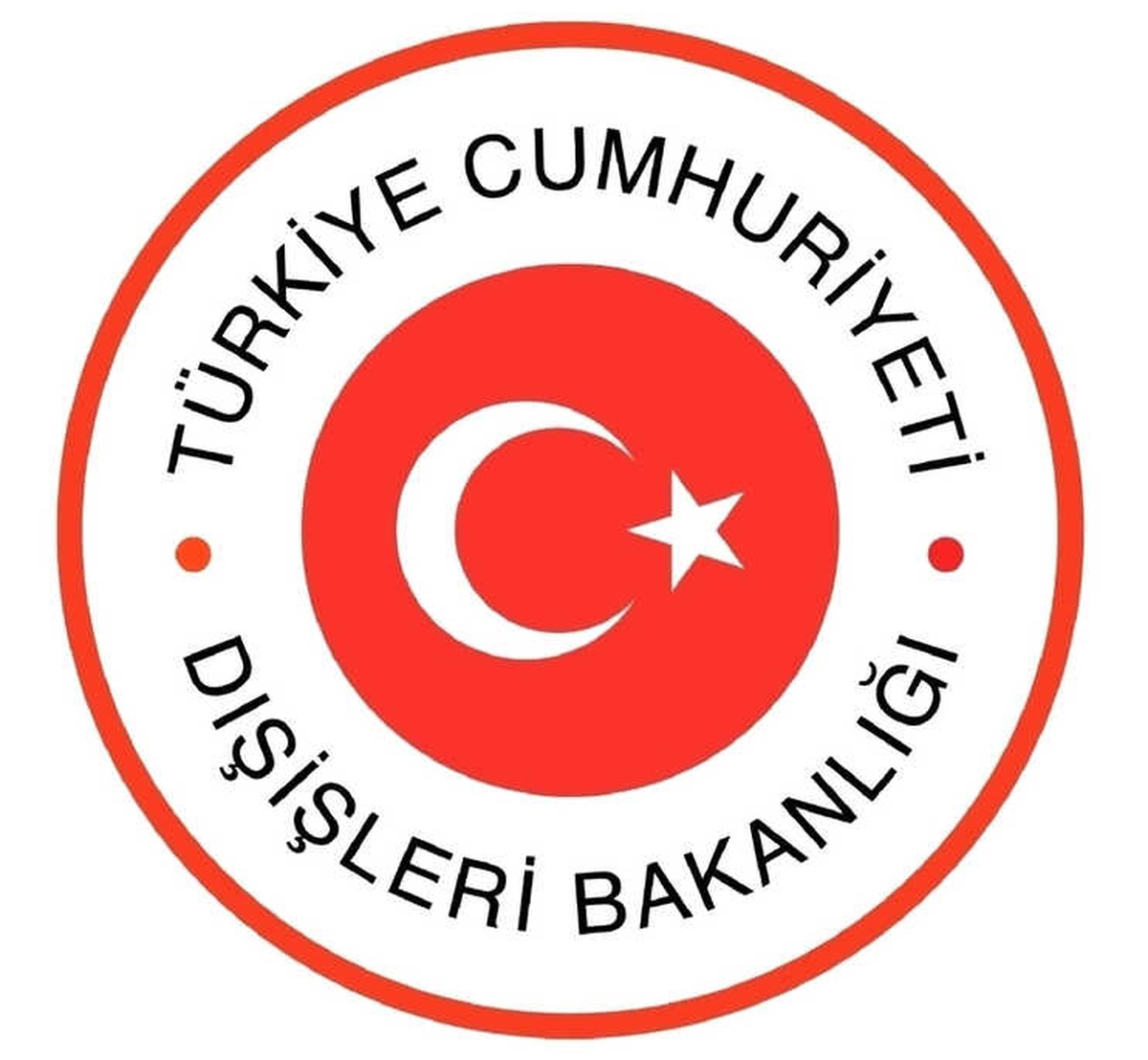 Dışişleri\'nden İsmail Haniye Açıklaması