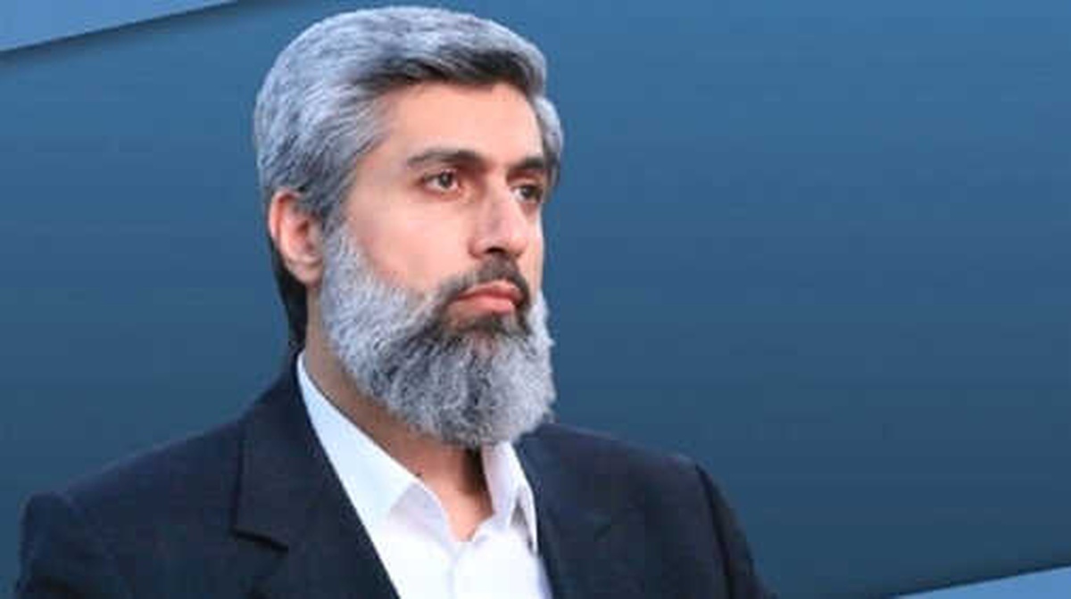 Furkan Vakfı\'na Kayyum Atandı