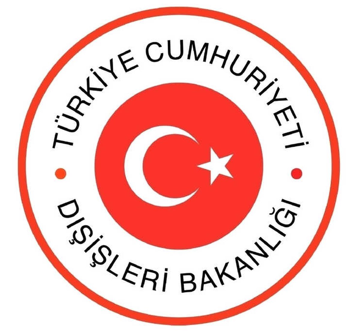 Dışişleri\'nden Yunanistan\'a "Dhkp/c\'li Memet Doğan" Tepkisi