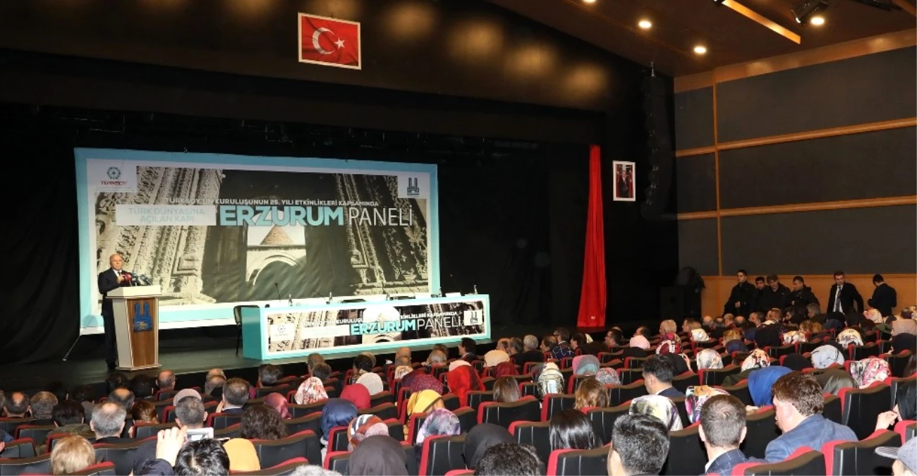 Türk Dünyasına Açılan Kapı: Erzurum
