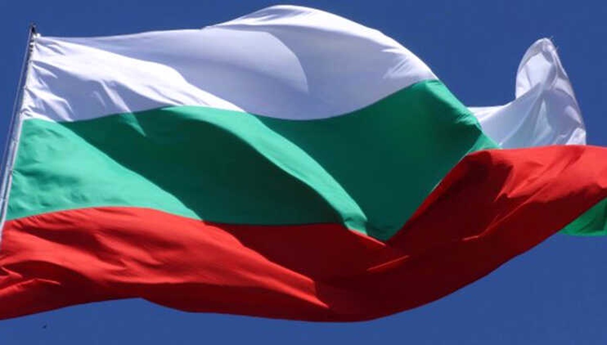 Bulgaristan\'da Çifte Vatandaşlık Tartışması