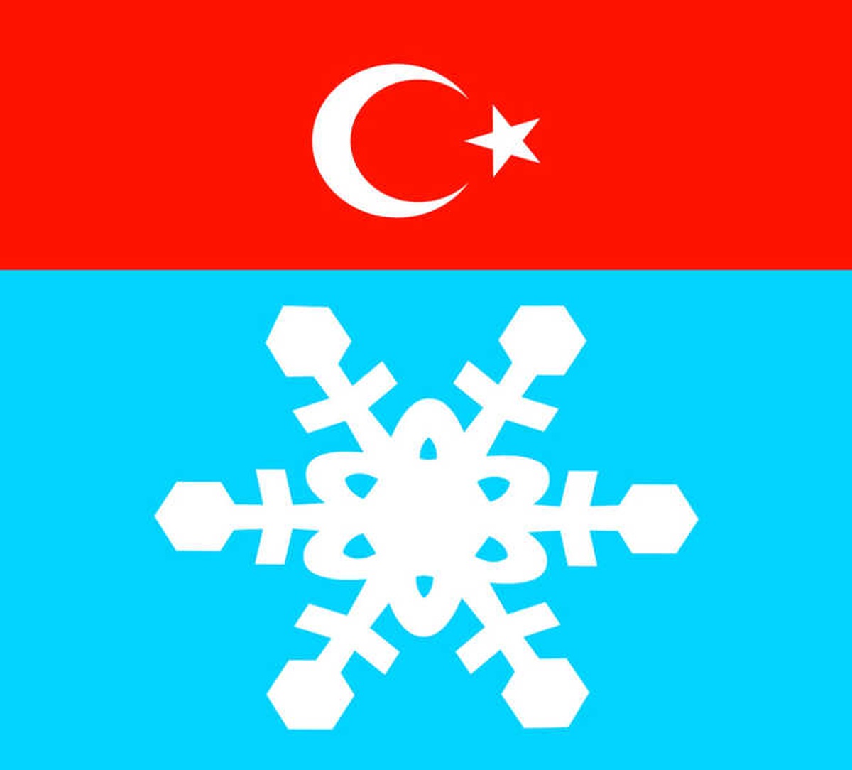 Mahkemeden Kayak Federasyonuna Mali Genel Kurul Şoku
