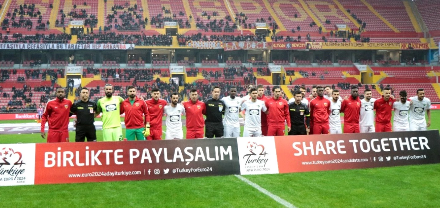Ziraat Türkiye Kupası: Kayserispor: 1 - T. M. Aksiharspor: 1 (İlk Yarı)