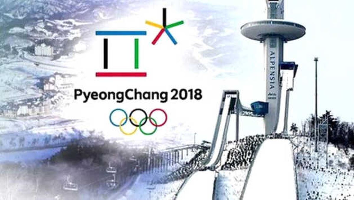 2018 Kış Olimpiyatları\'nda Heyecan Yarın Başlıyor!