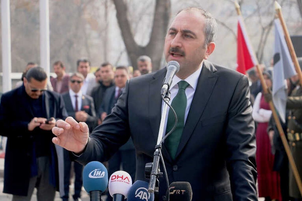 Antep\'e \'Gazi\' Unvanının Verilişinin 97\'nci Yıldönümü Kutlandı