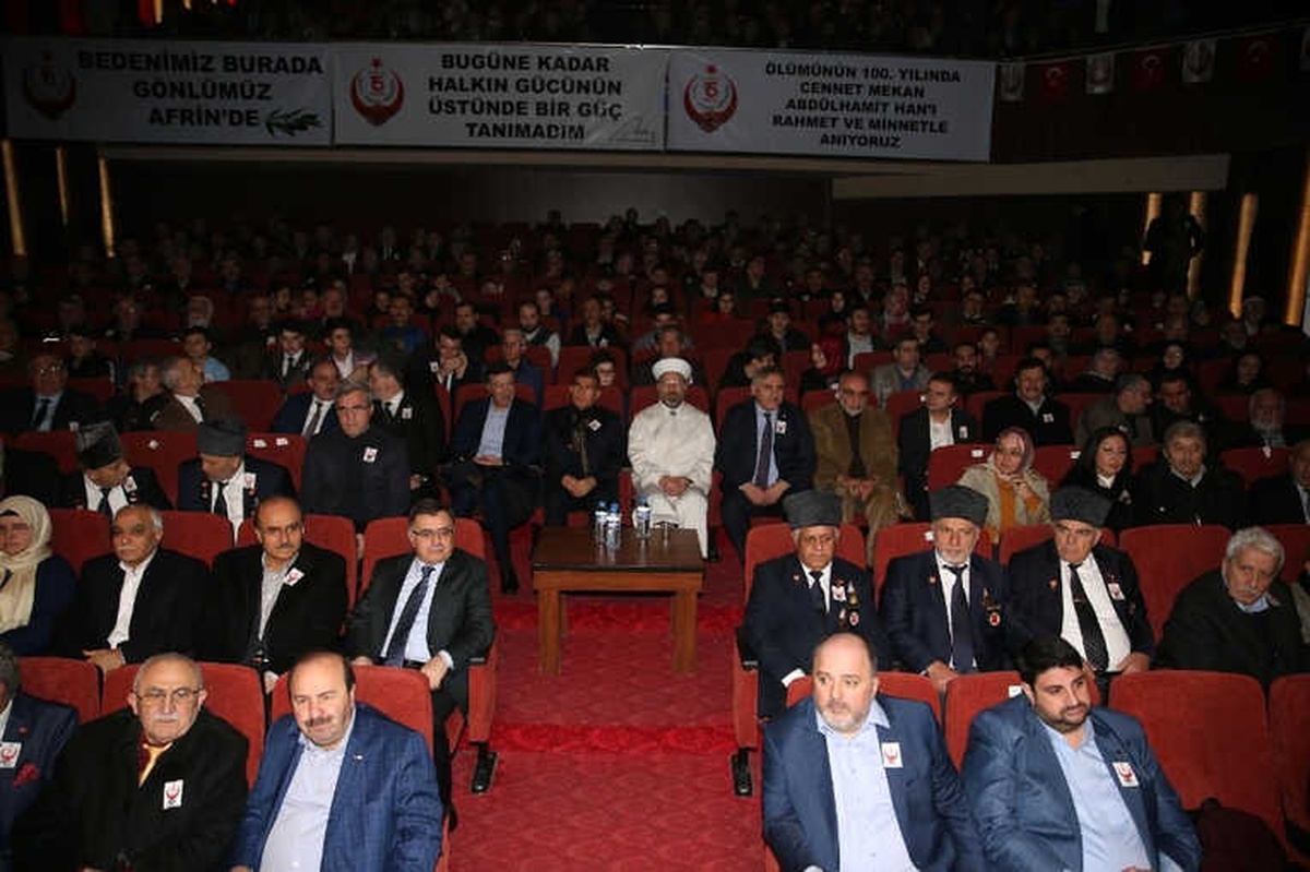 Diyanet İşleri Başkanı Erbaş: "Din Bu Milletin Mayasıdır"