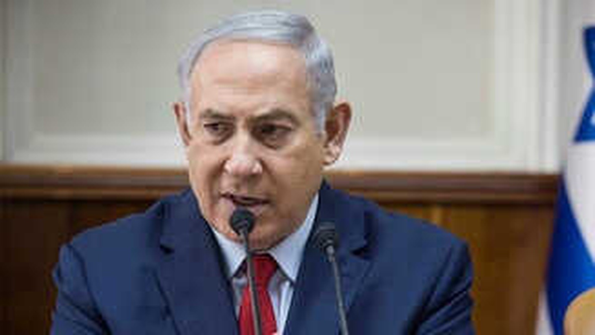 Netanyahu: İran Egemenliğimizi İhlal Etti
