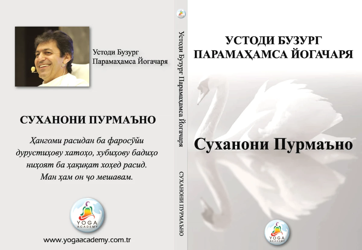 "Özlü Sözler" Kitabı Şimdi Tacikçe Yayınlandı